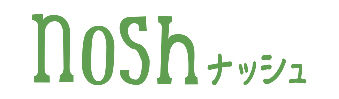 nosh（ナッシュ）